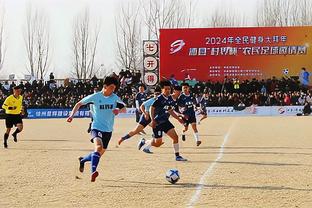 华体会的电竞足球